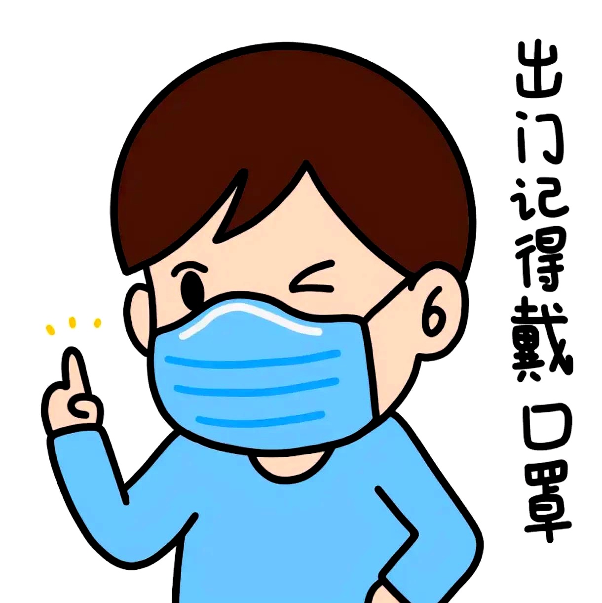 三拒绝"庭上突然出现几个戴口罩的人,这一下就让李圣律师警觉起来,他