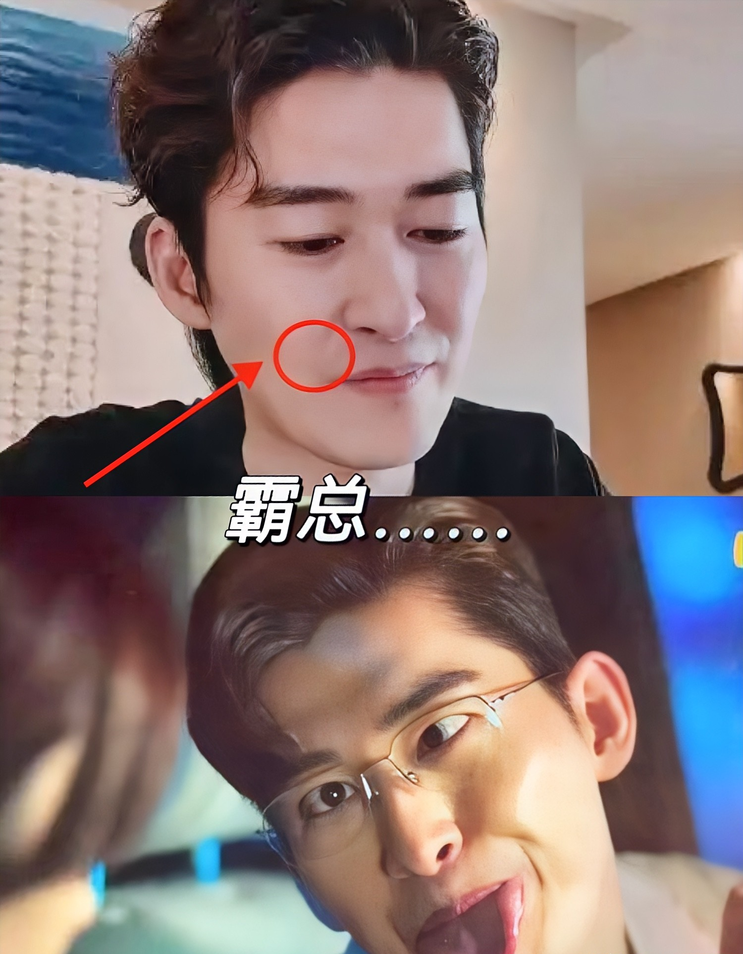 张翰,这个曾经的偶像男神,最近几年真是有些失色