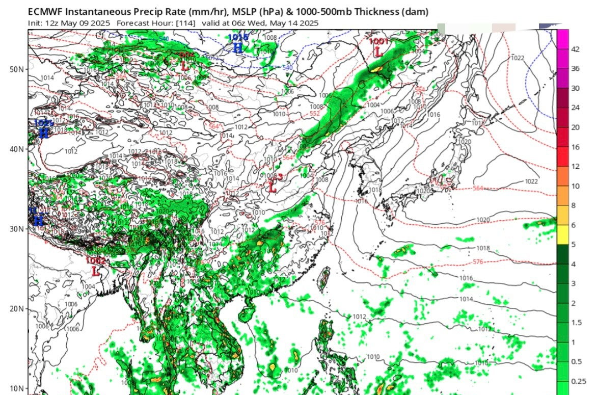 七上地理地形雨
  第2张 七上地理地形雨
  第2张
