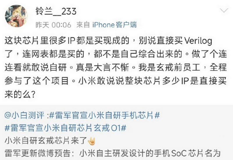 反差大赛选手最新爆料是谁啊(反差问答)