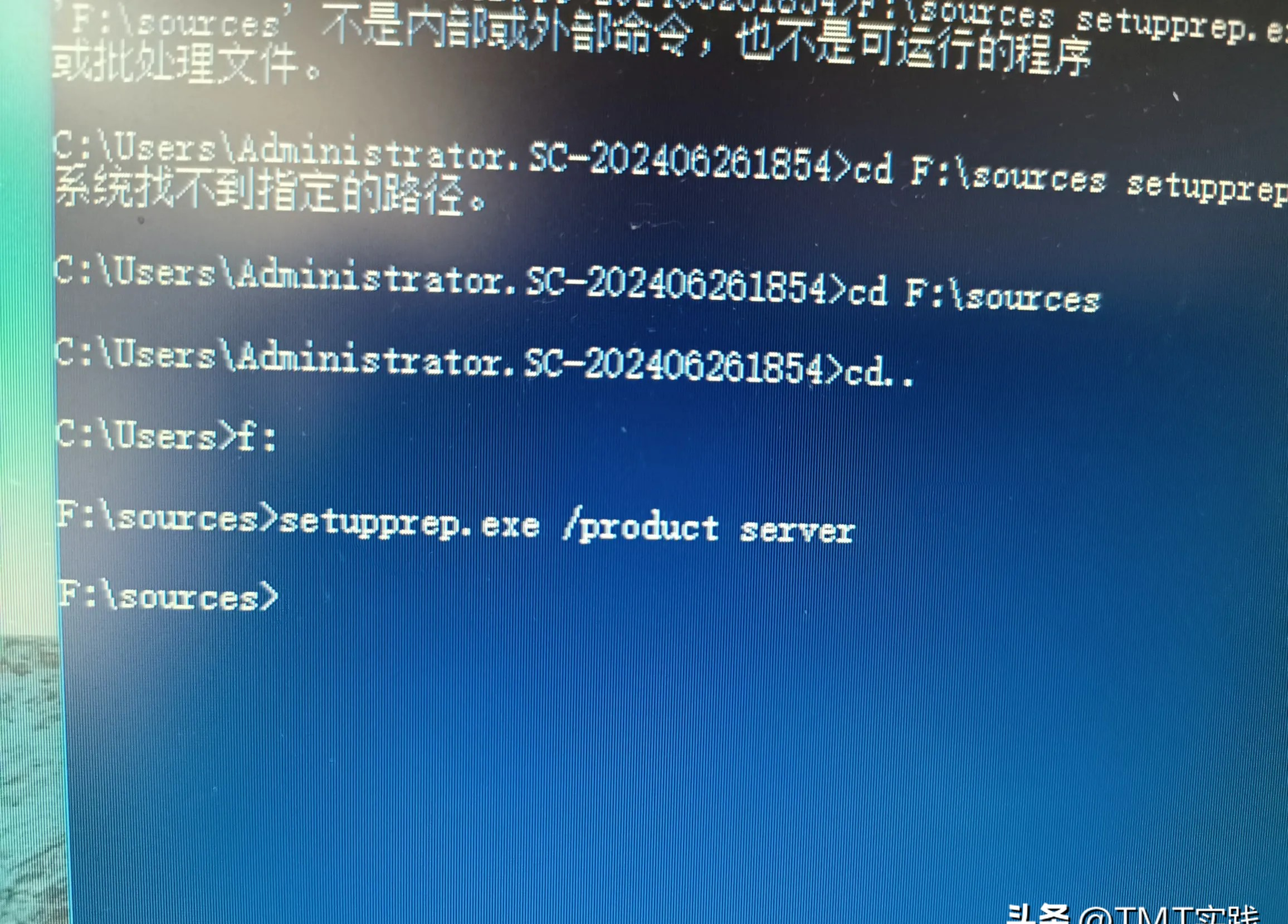 戴尔服务器硬件信息错误=dell服务器面板错误信息详解