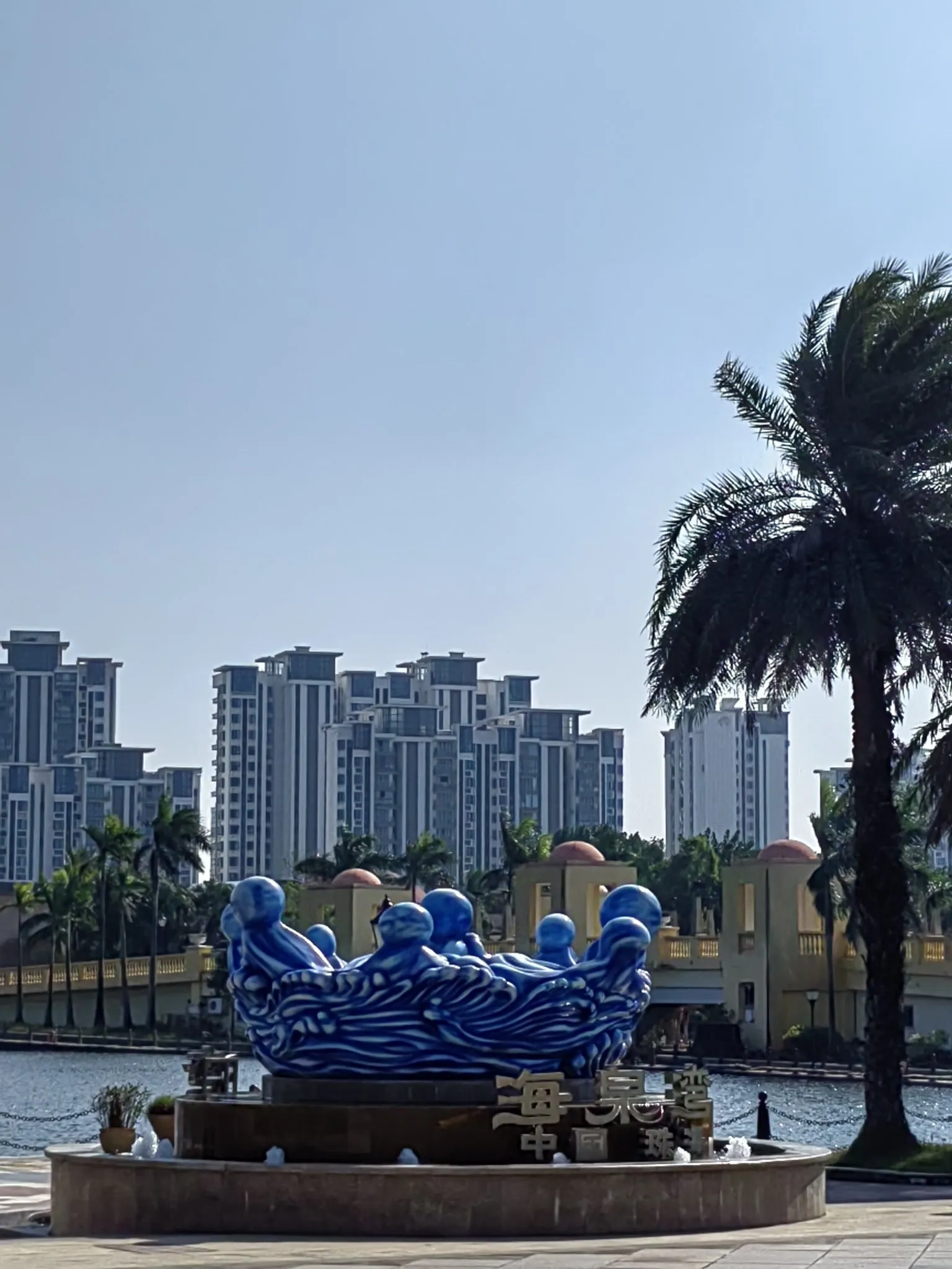 春节期间老同事在一起约了个饭,我欣然参加