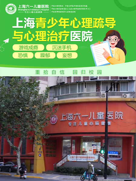 北京儿童医院医院排队代办挂号缓解就医焦虑的简单介绍