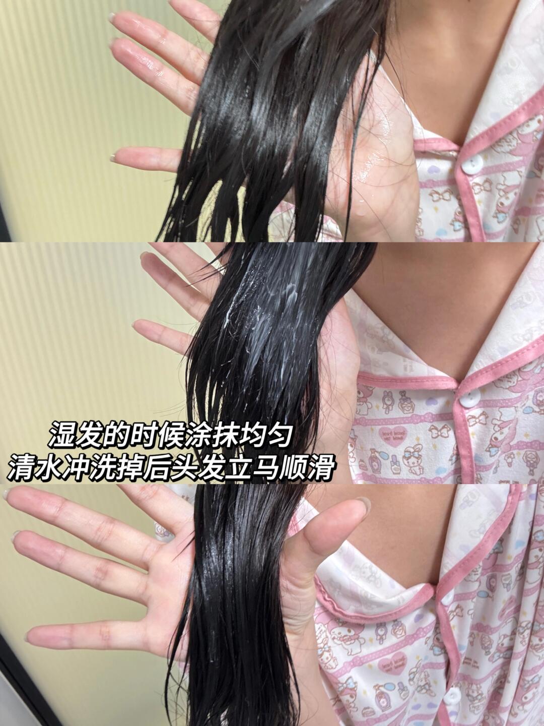 hey小伙伴们今天要给大家安利一款我最近超级心