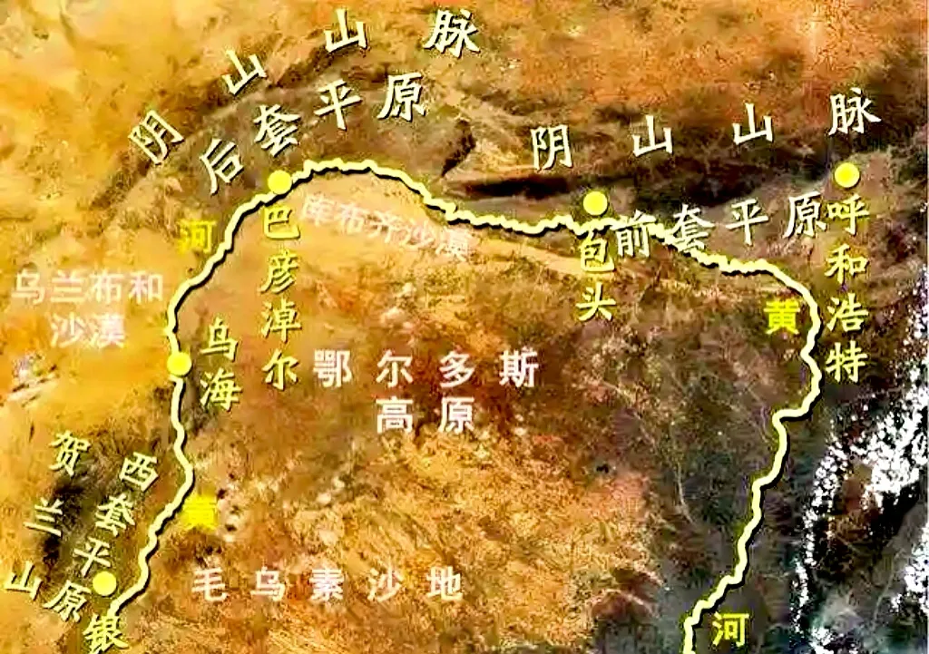 河套平原位于内蒙古和宁夏两个地区,是黄河沿岸的冲积平原,正好位于