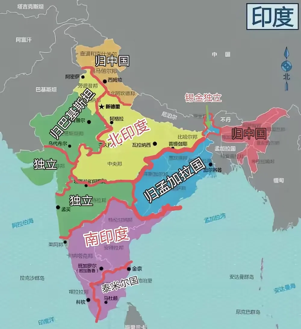 也许大国梦不会那么火急火燎,中印边境也不会像现在这样针锋相对,甚至