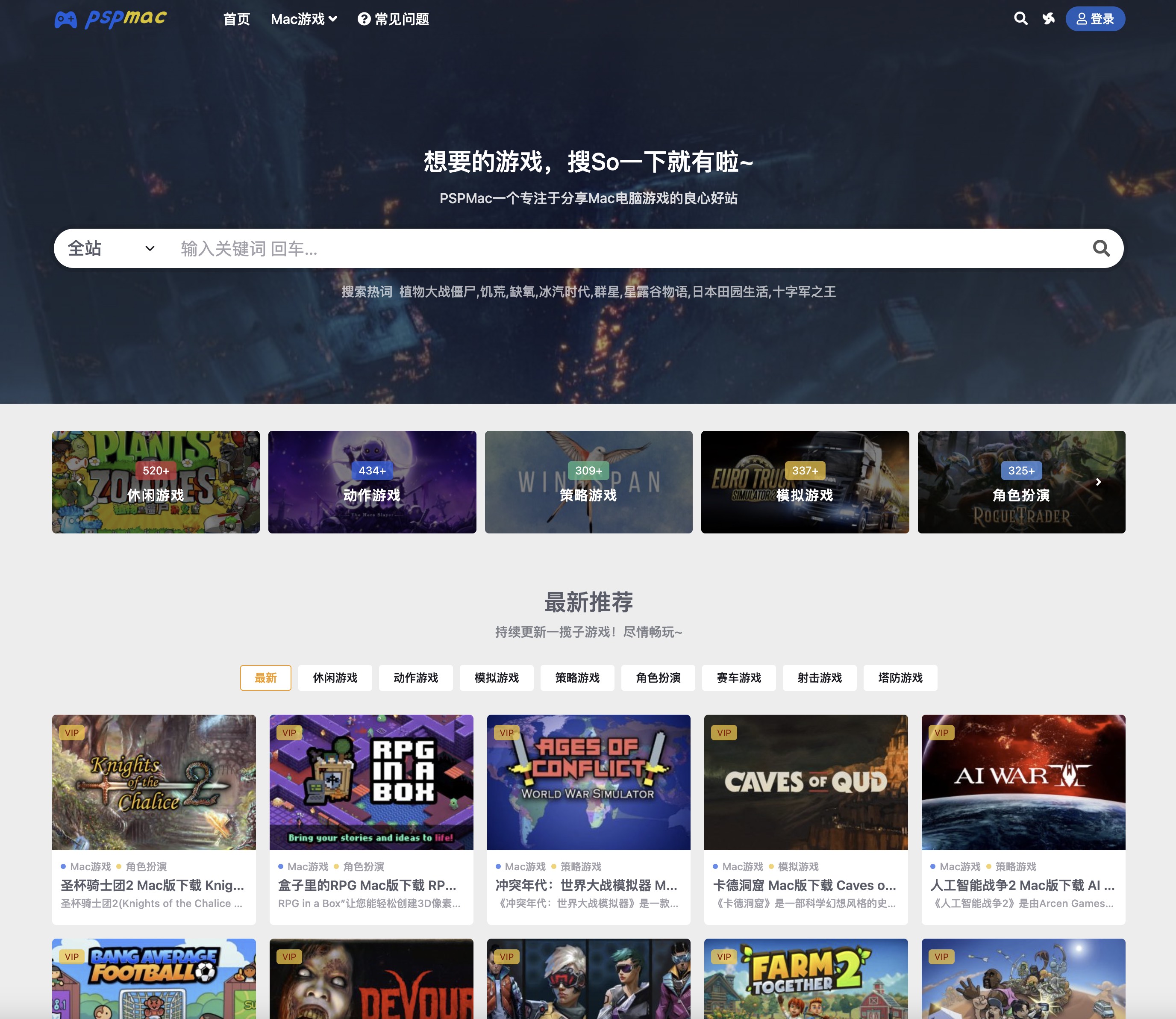 f1小游戏网站_f1游戏平台