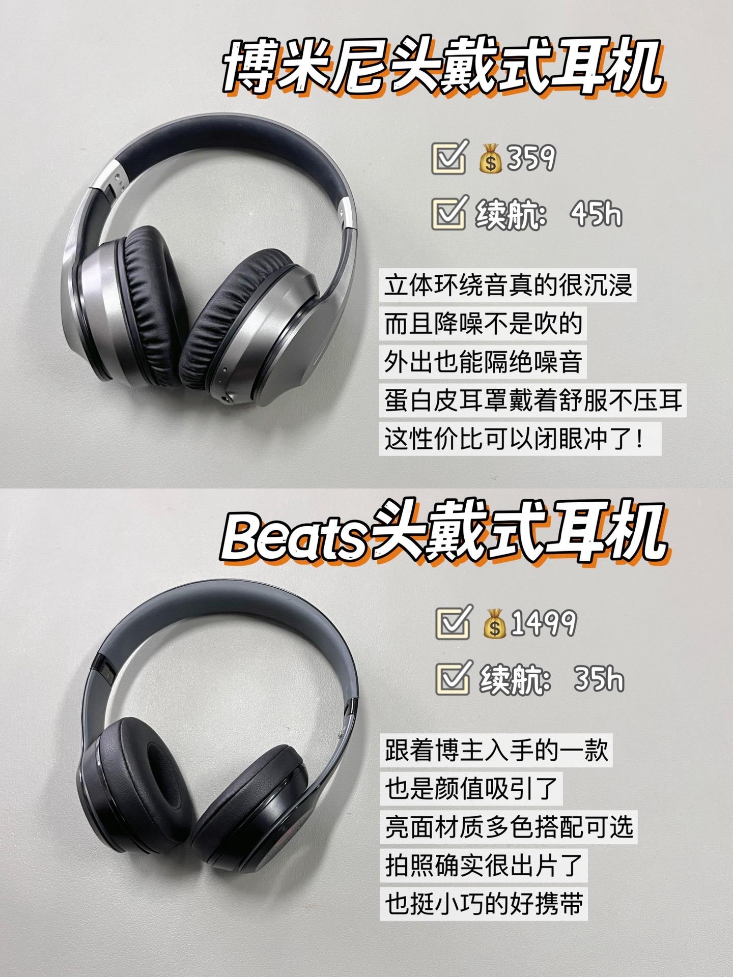 $149935小时续航颜值控的最爱多色