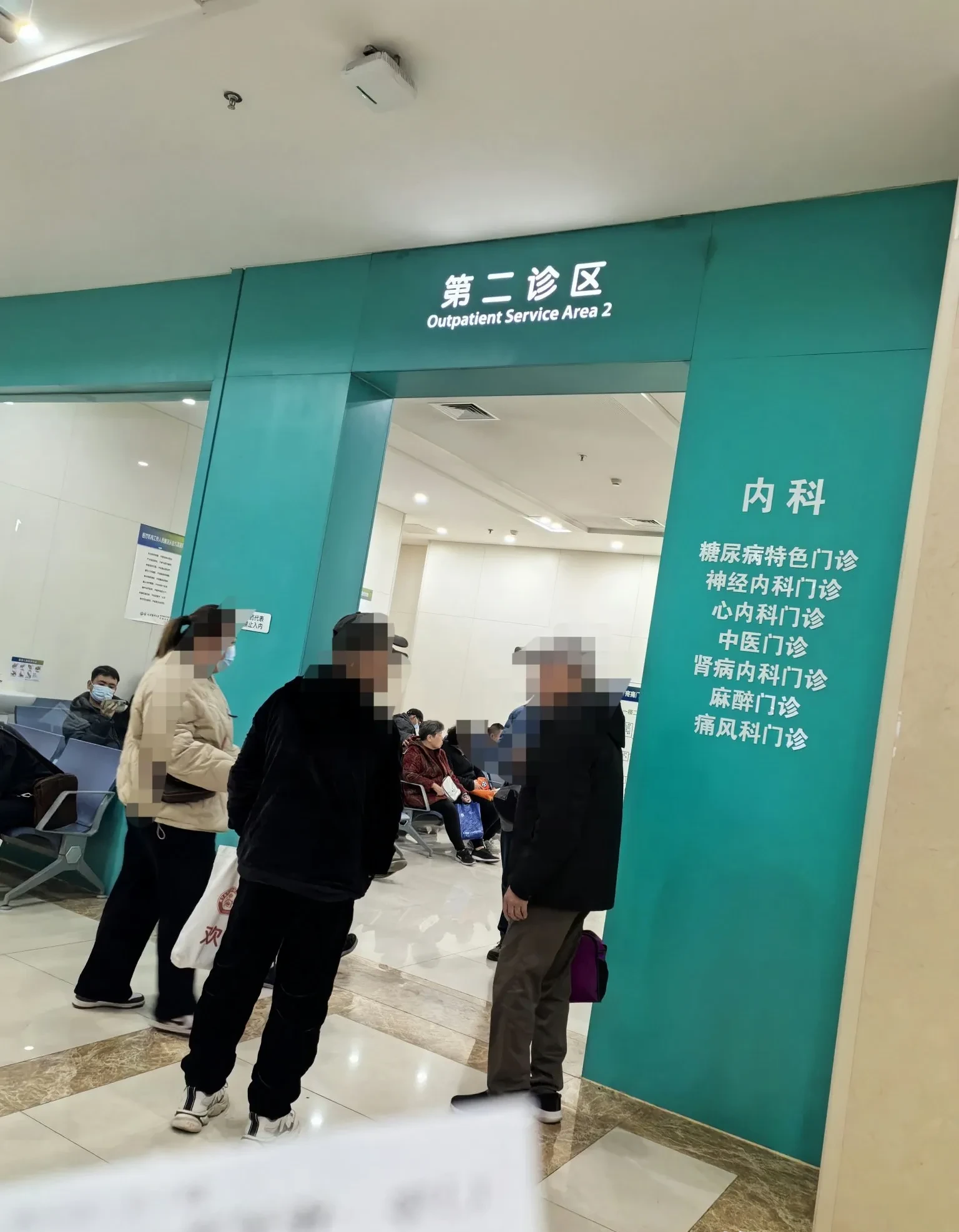 ������Է��ҽԺЭ����������������ӹҺ�,ȷʵ�ܹҵ���!�ļ򵥽���