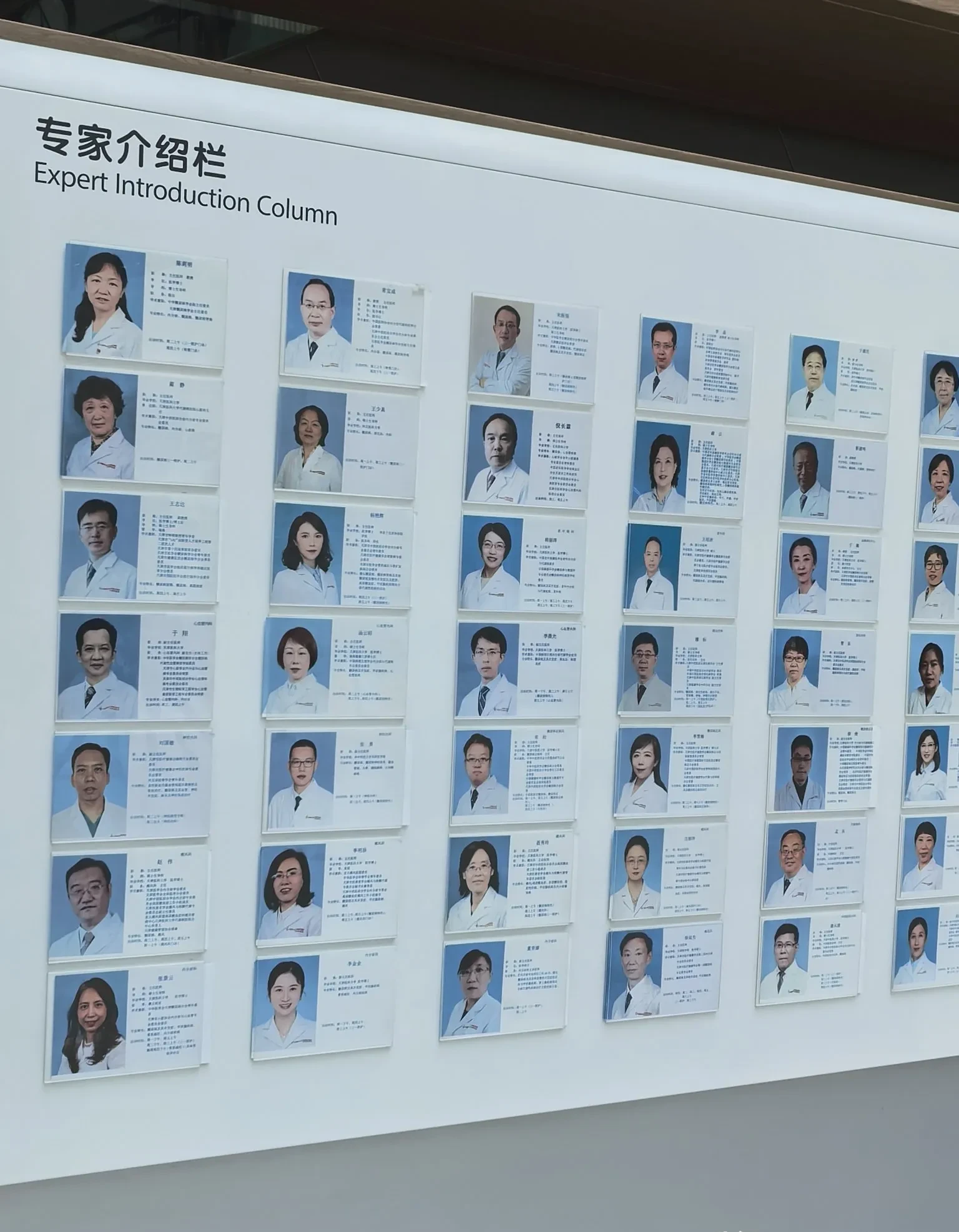 大家好,我是天津陈姐,今天早上起床就去北辰区的天津