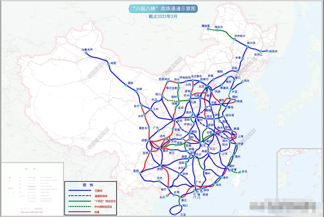 我国高铁规划八横八纵绥满线八纵八横高铁网我国铁路八纵八横有哪些