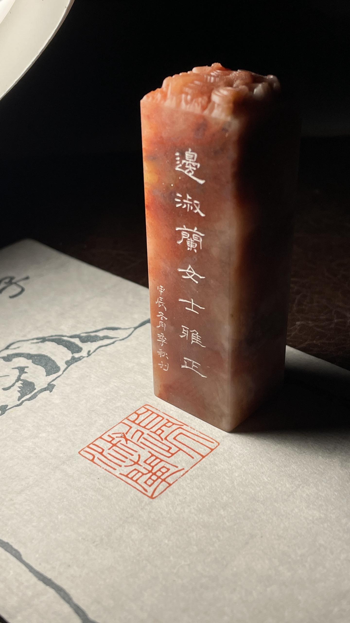 每一方印章都是一首凝练的诗,让观者在欣赏中品味