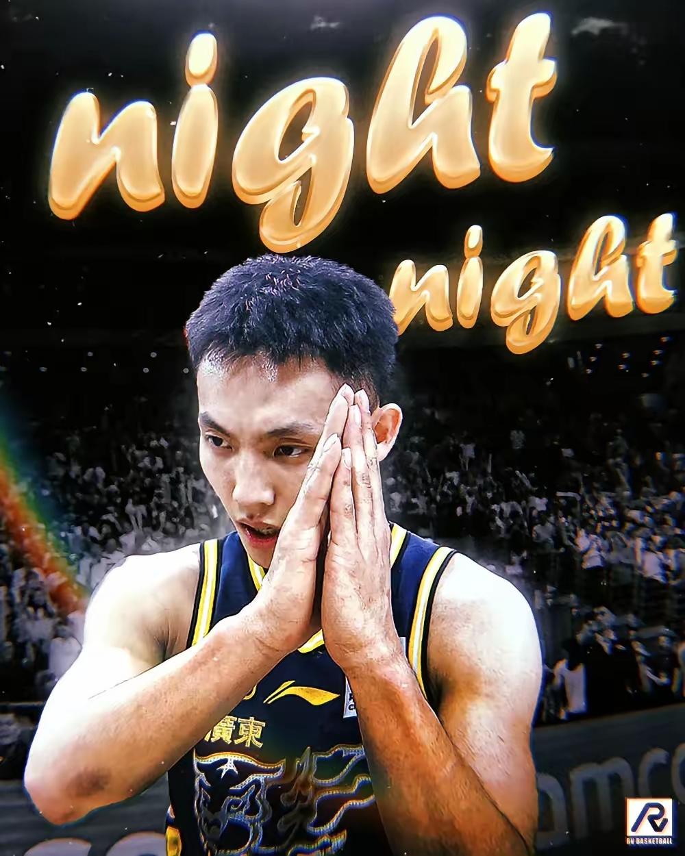 我想告诉大家,这是我们的地盘,在东莞,你只能在上海那边嚣张