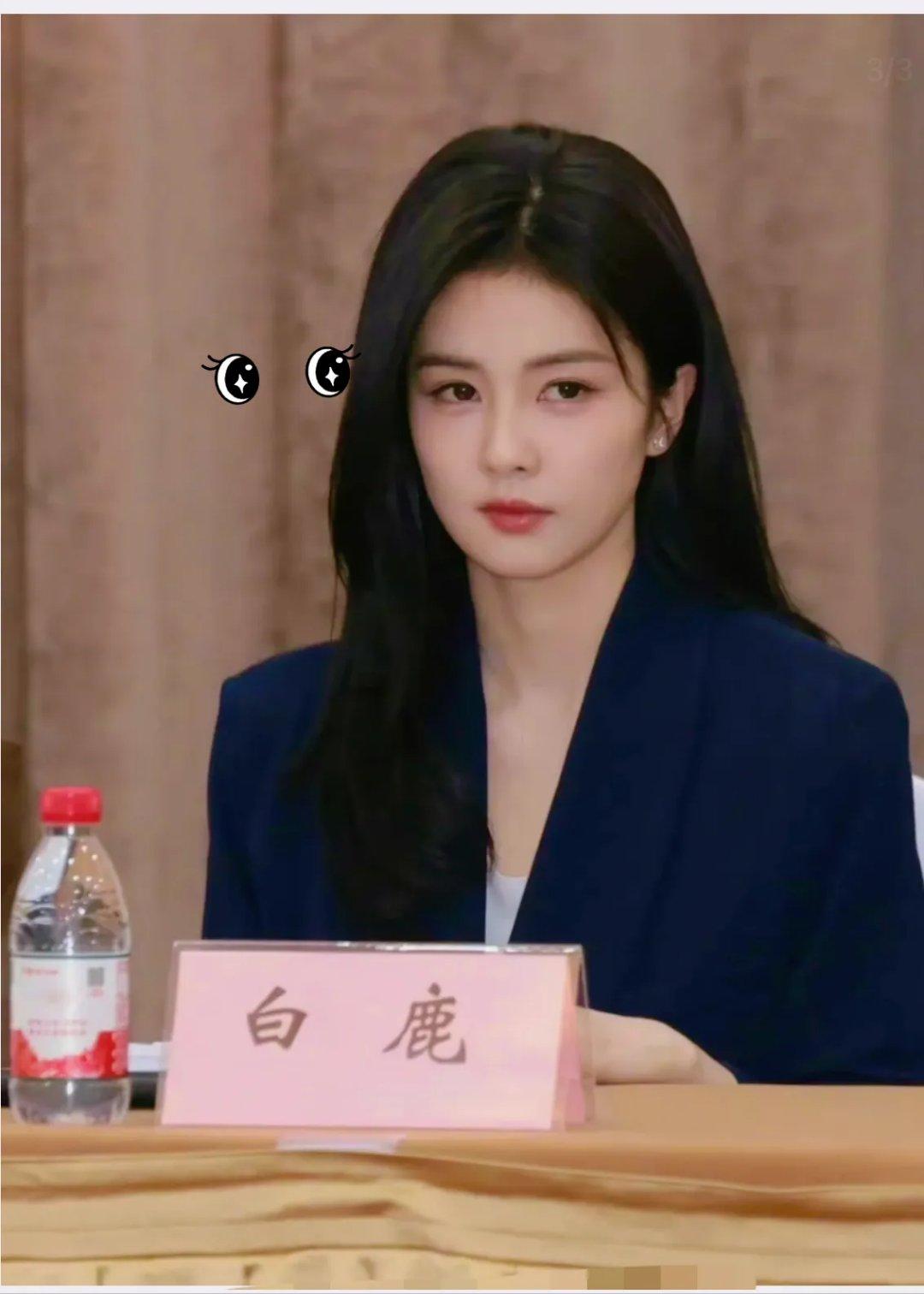 我好奇地问男同事,为啥白鹿那么美,你们却不会对她有啥特别的幻想?