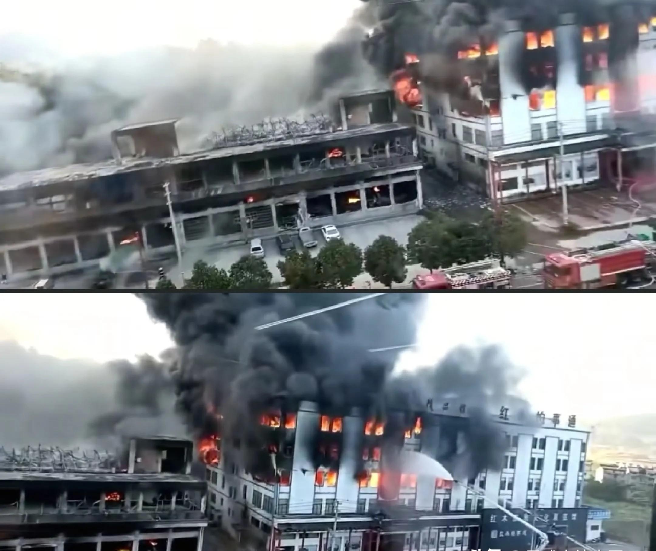 昨天保定火灾,今天周口项城爆炸和横店着火,前几天泰州高港爆炸