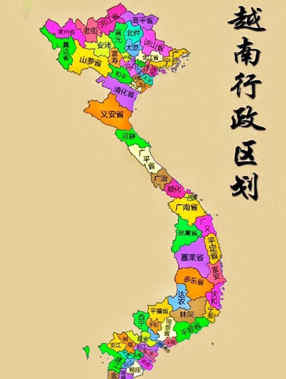 改革开放后,越南经济飞速发展,特别是制造业如服装,纺织和电子制造等