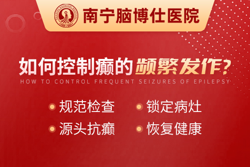 北京妇产医院跑腿挂号服务，深受患者信赖的简单介绍