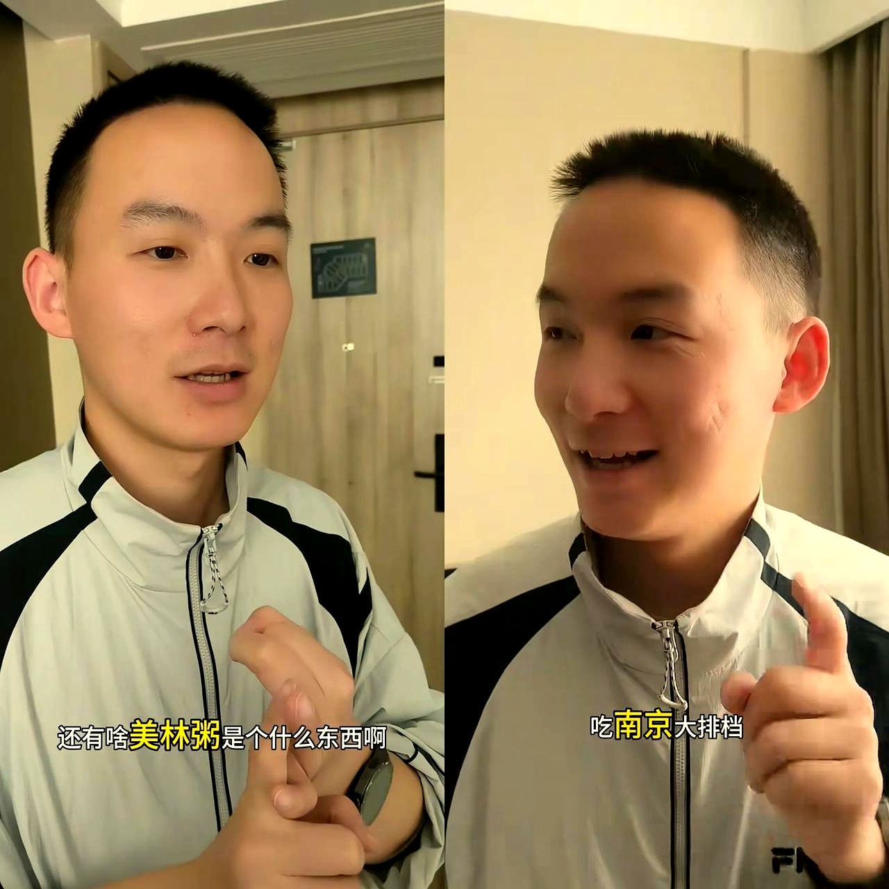 哥哥买书差24元找兼职须知
