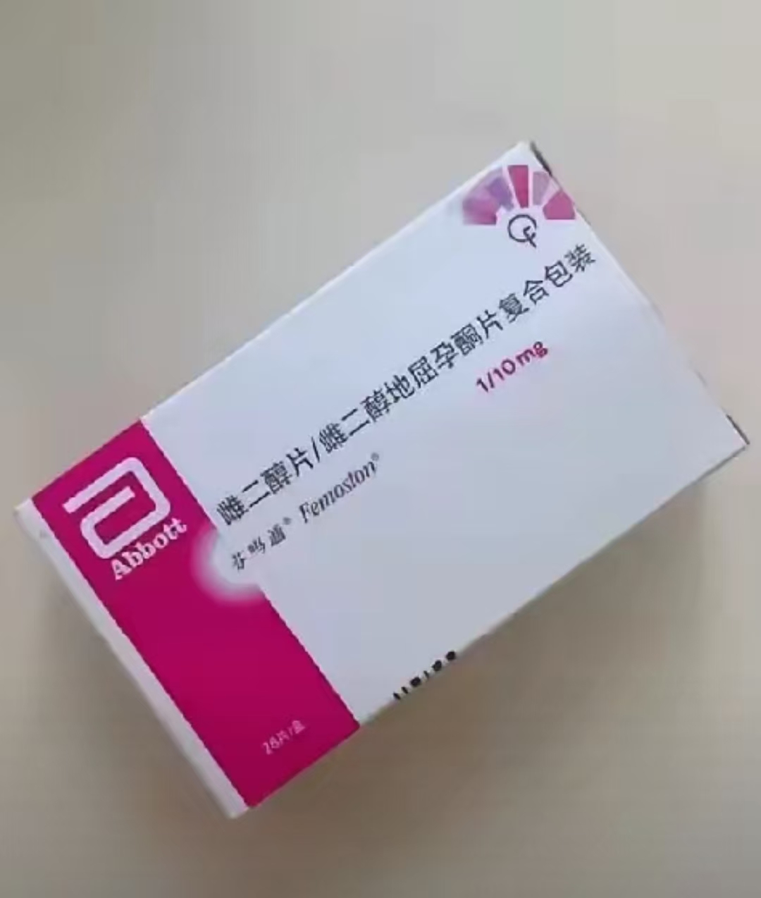 醇图片贺可唯重组人促卵泡激素雌二醇 