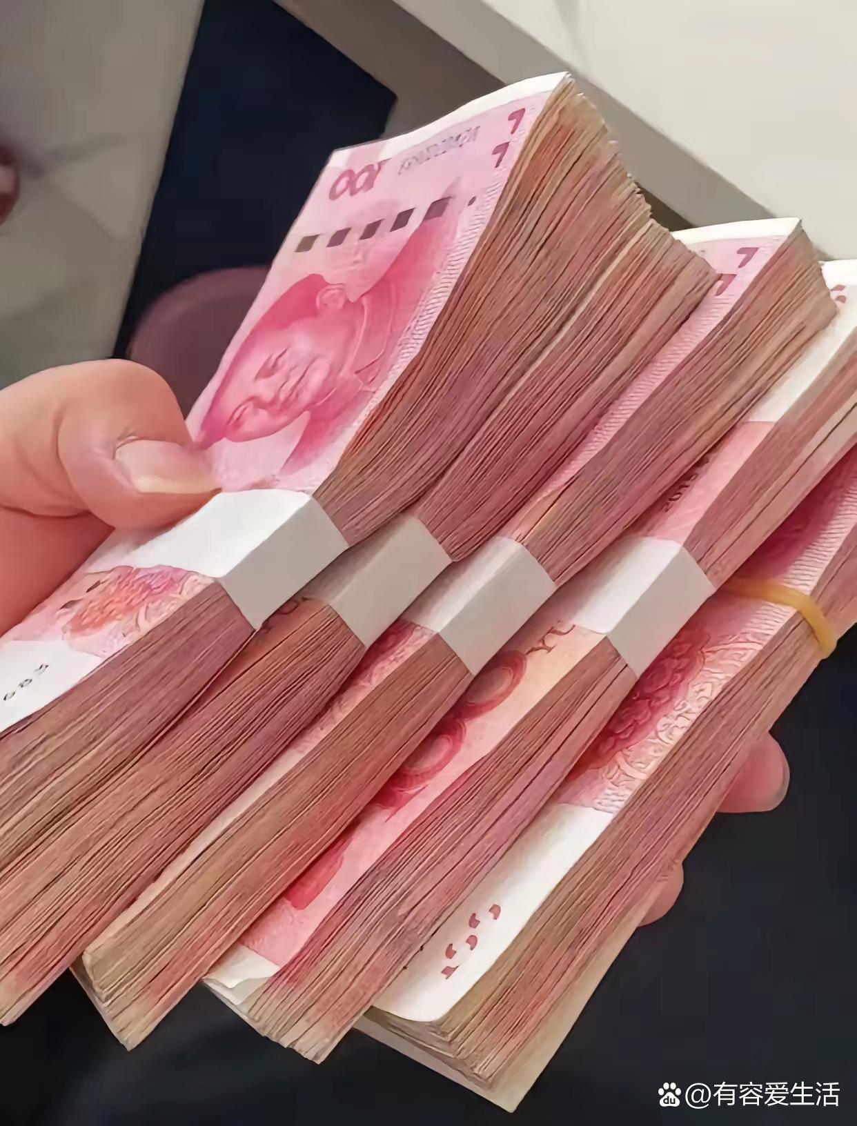 走了之后就是遗产,对自己一点利益都没有,被子女继承你人民币截图照片