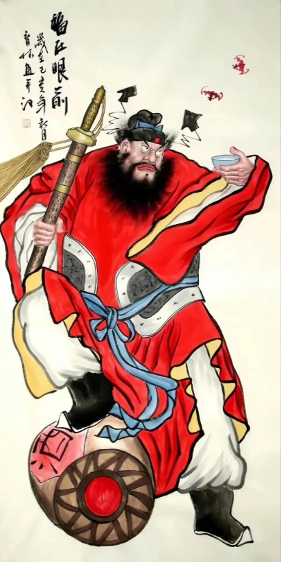 留下冬至都来踩小人