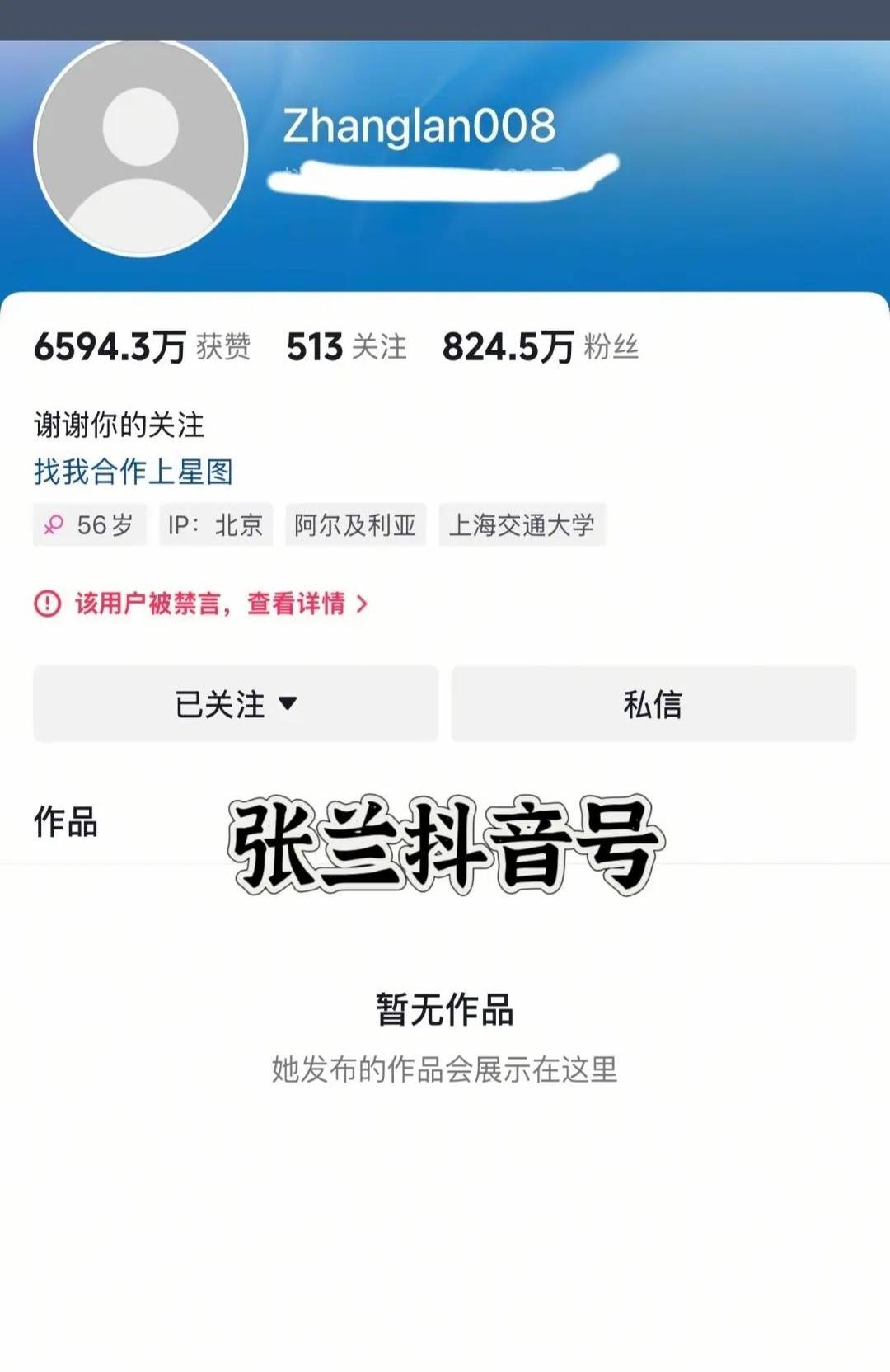快手粉丝100个不掉粉(快手粉丝不够一万怎么赚钱)