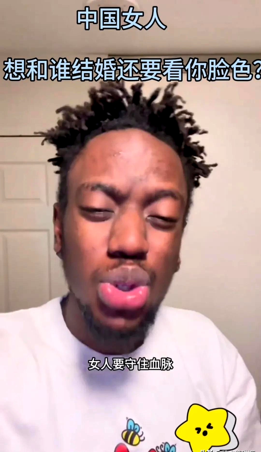 我不是中国人,我本人就是个老外,但我还是想提醒