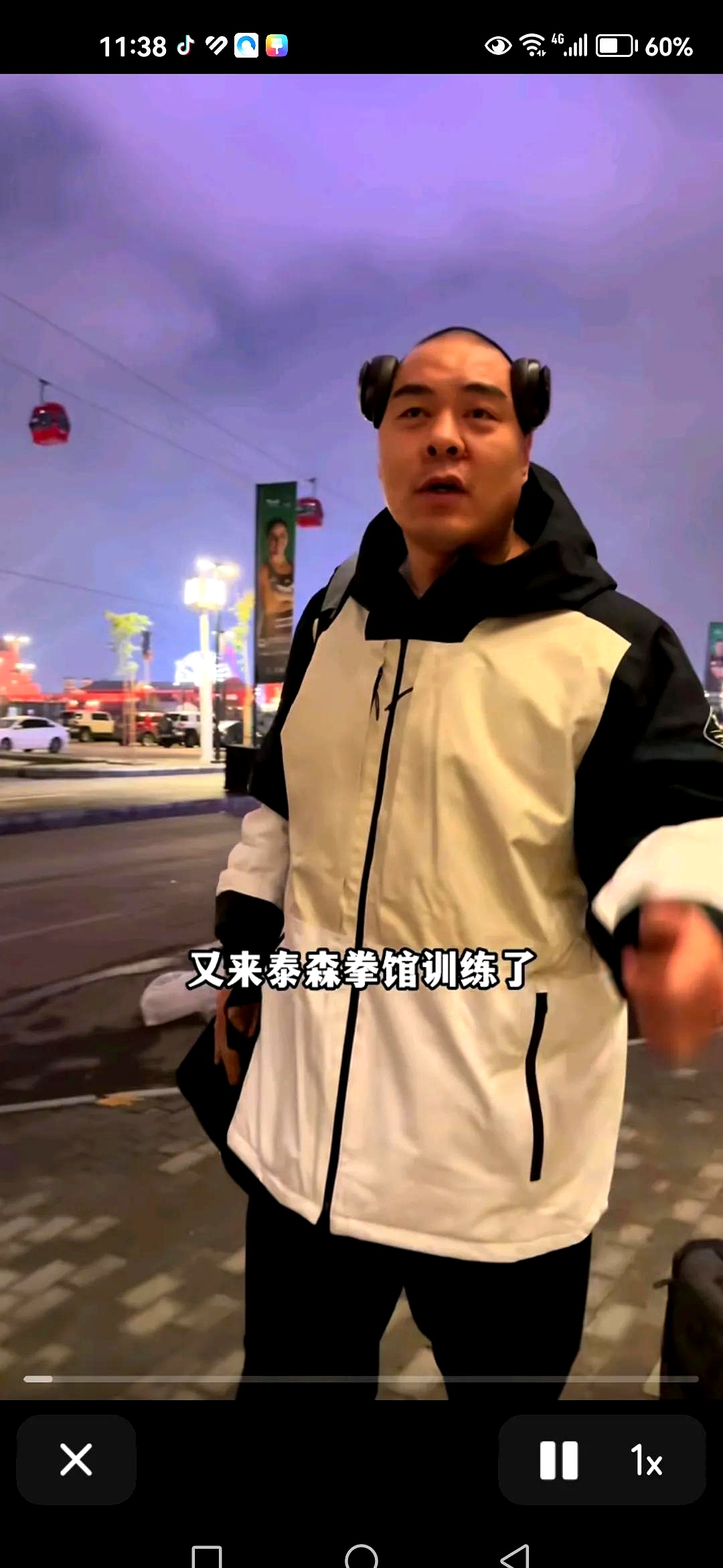 张志俊太极拳散手的简单

先容
（张志俊太极拳实战拆招） 太极拳