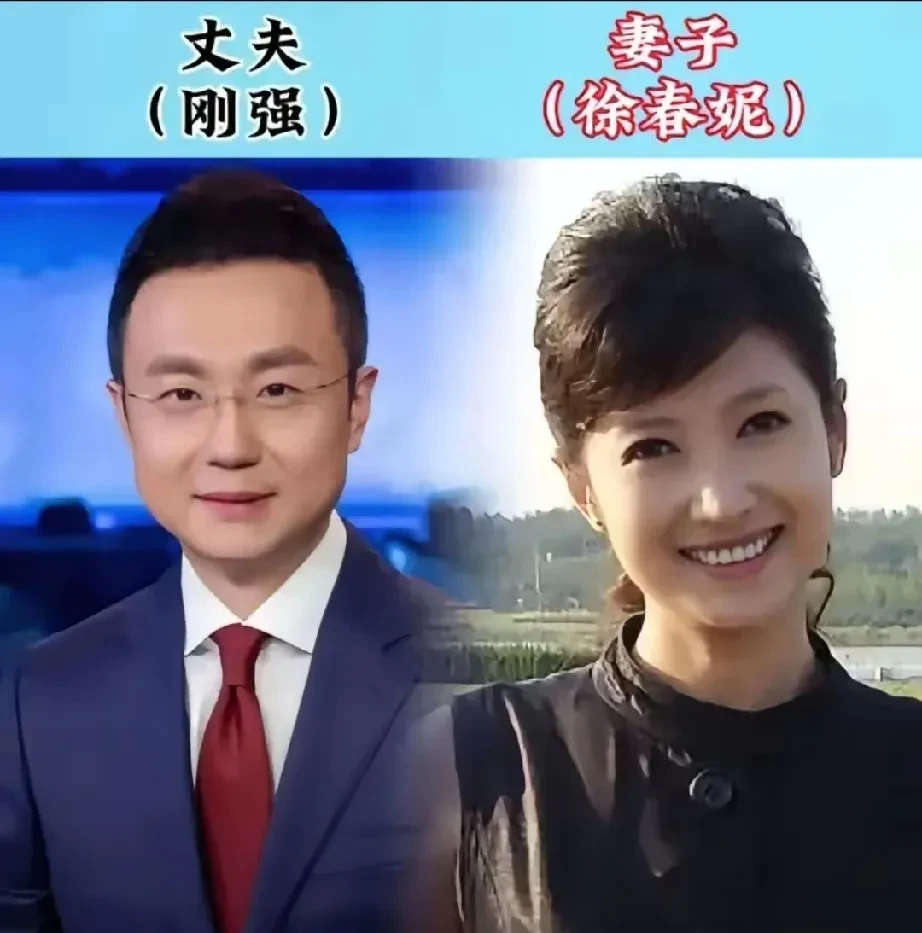 嗯,每对夫妻都很优秀,很漂亮,他们可是央视的顶尖人物,主持娇祷远 