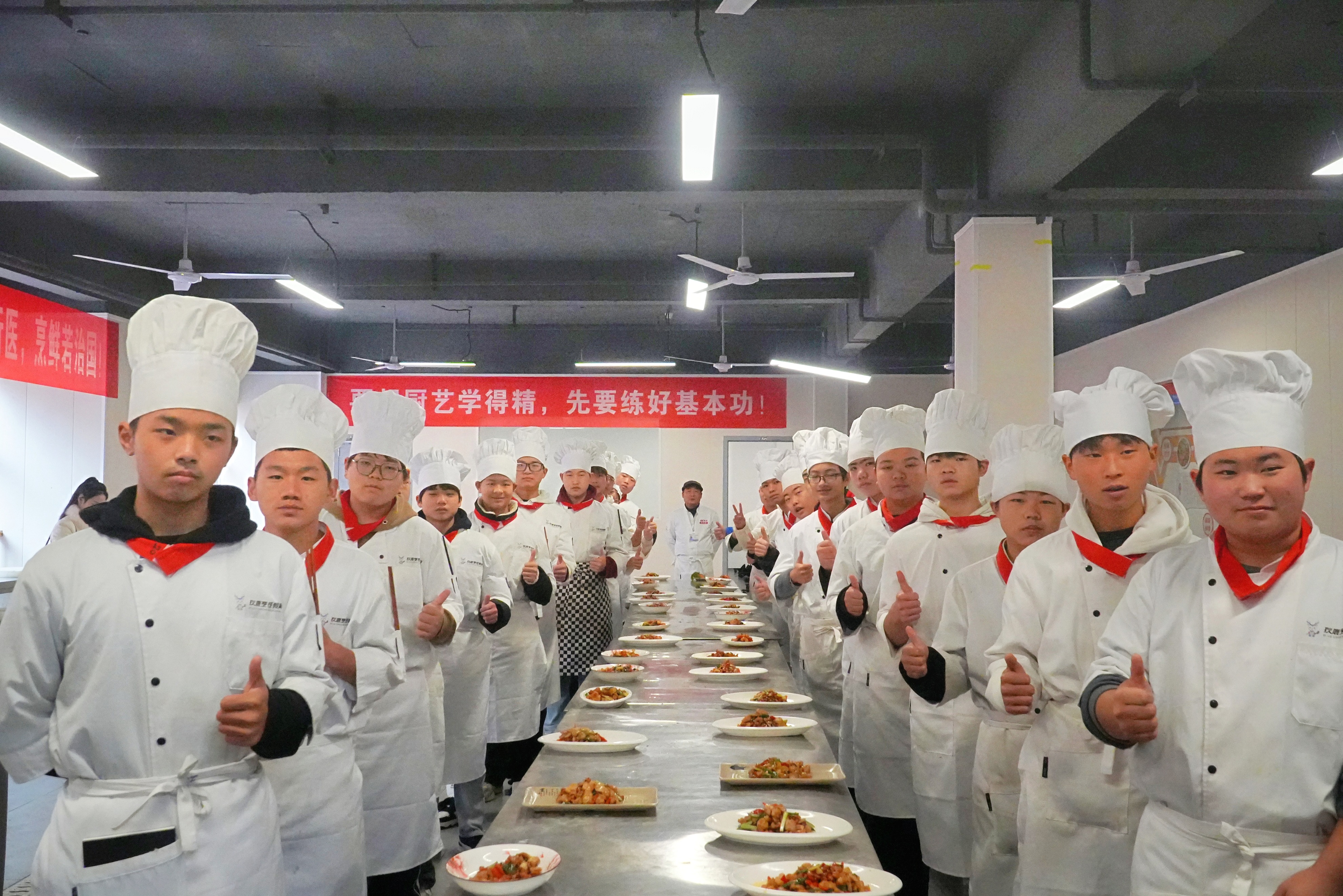 成都去哪里找厨师兼职 成都去哪里找厨师兼职