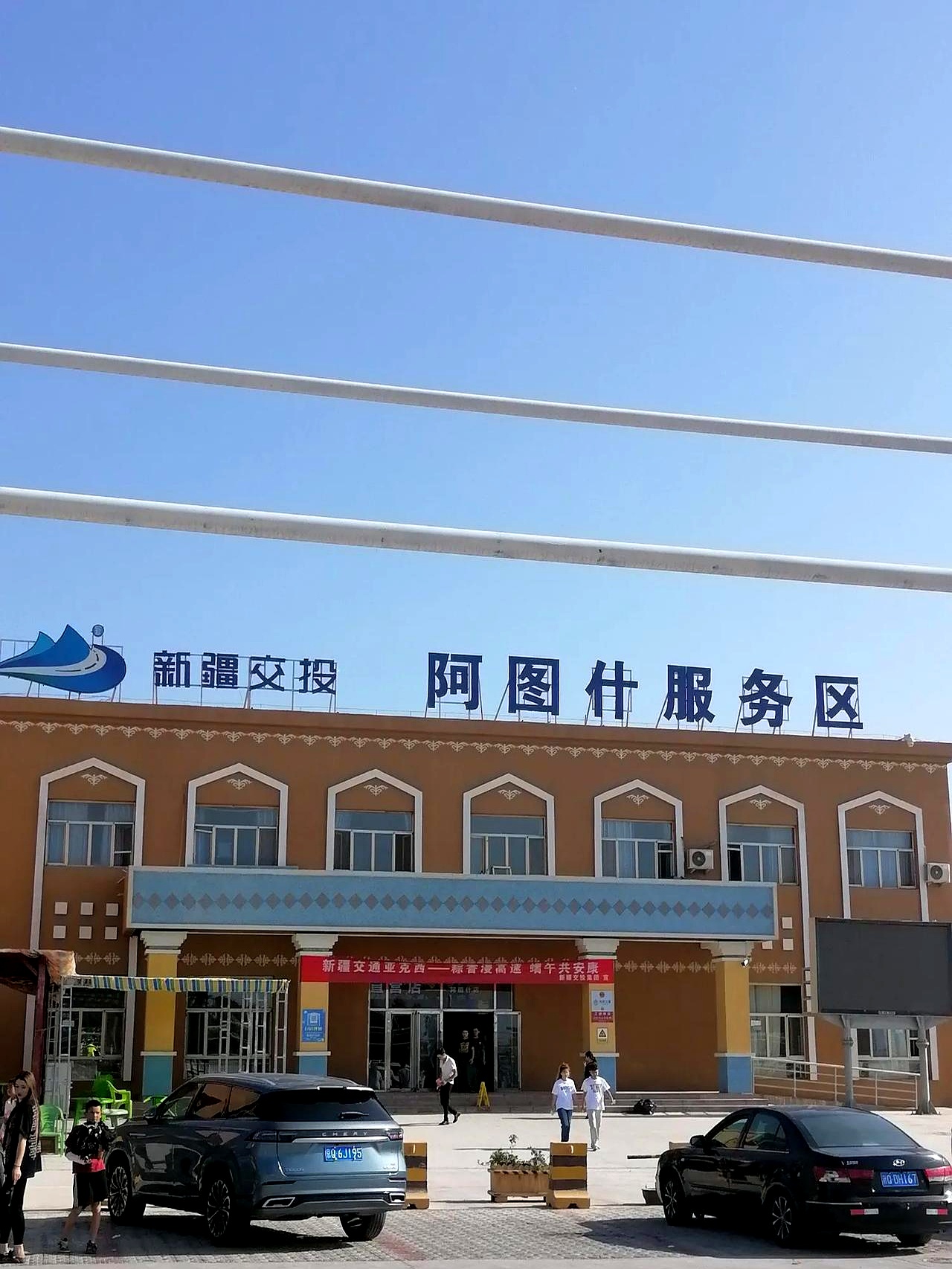 新疆留学生服务中心是什么性子的单位留学在线 新疆留学生服务中心是什么性子的单位留学在线