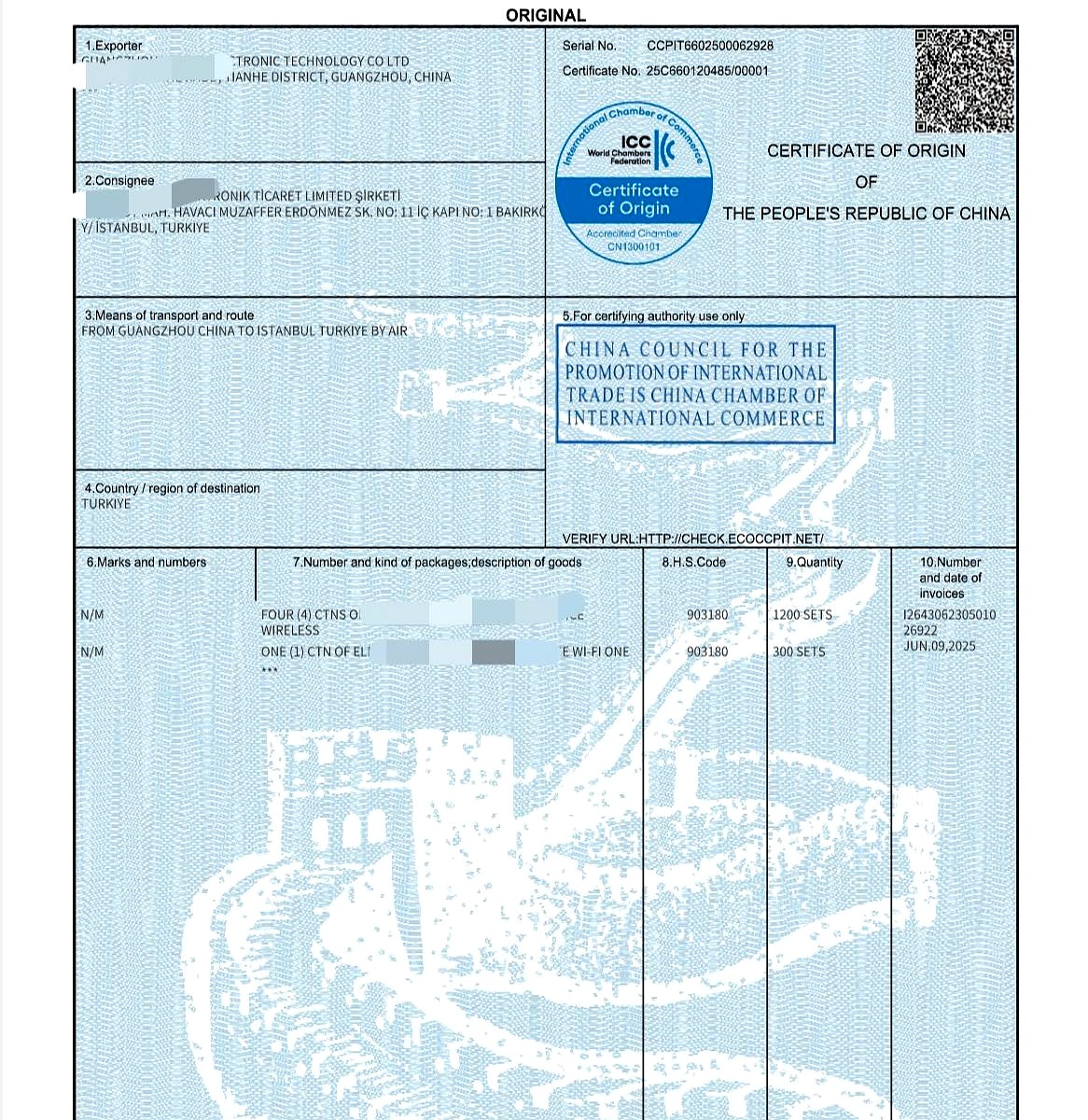 5000多美金的一个订单土耳其客户下的确认收货地址和物流方式时很