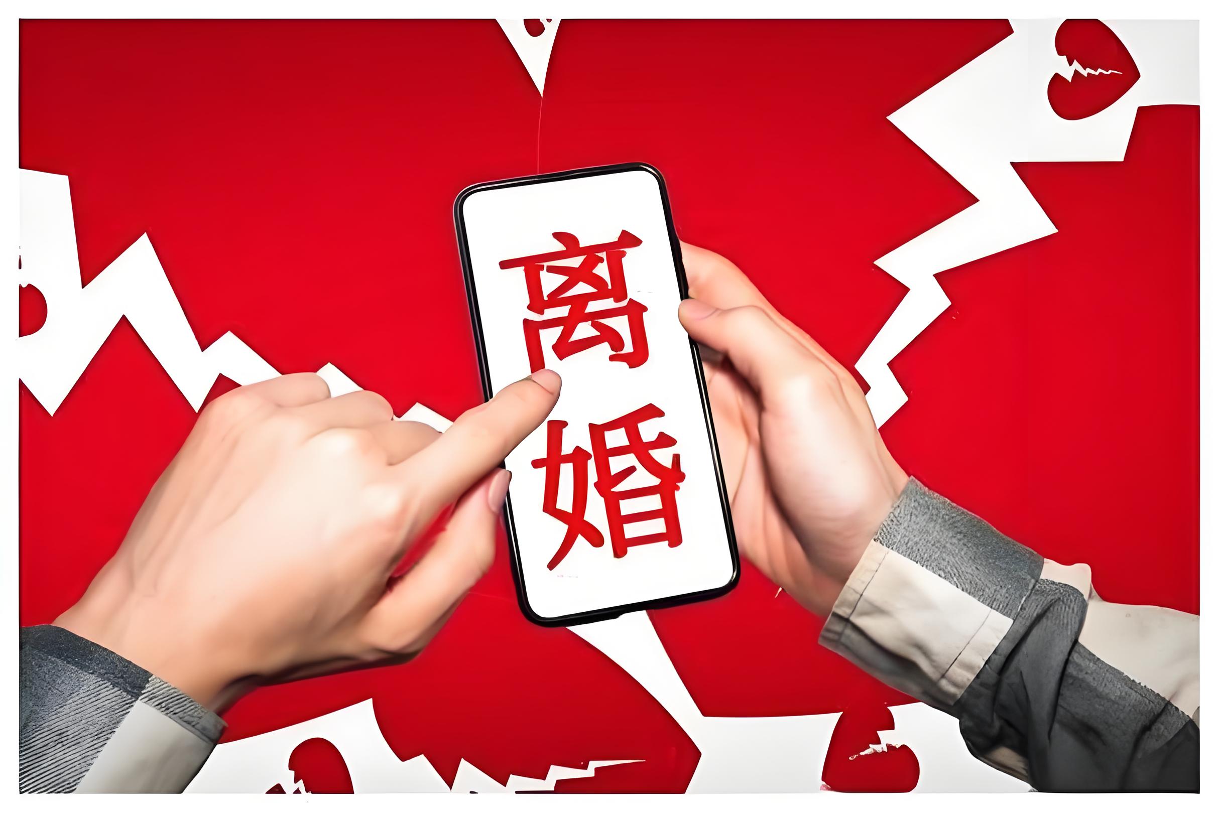 我刚考上大学,我妈就跟我爸提离婚了