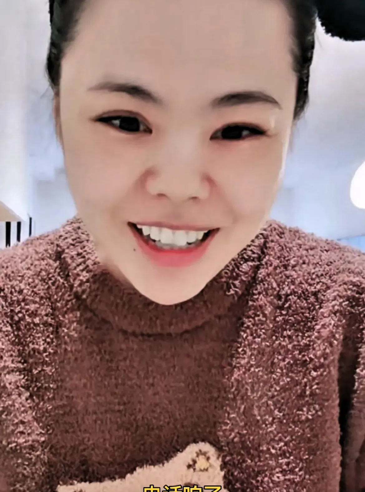 直播说错话,遇《威少》查房