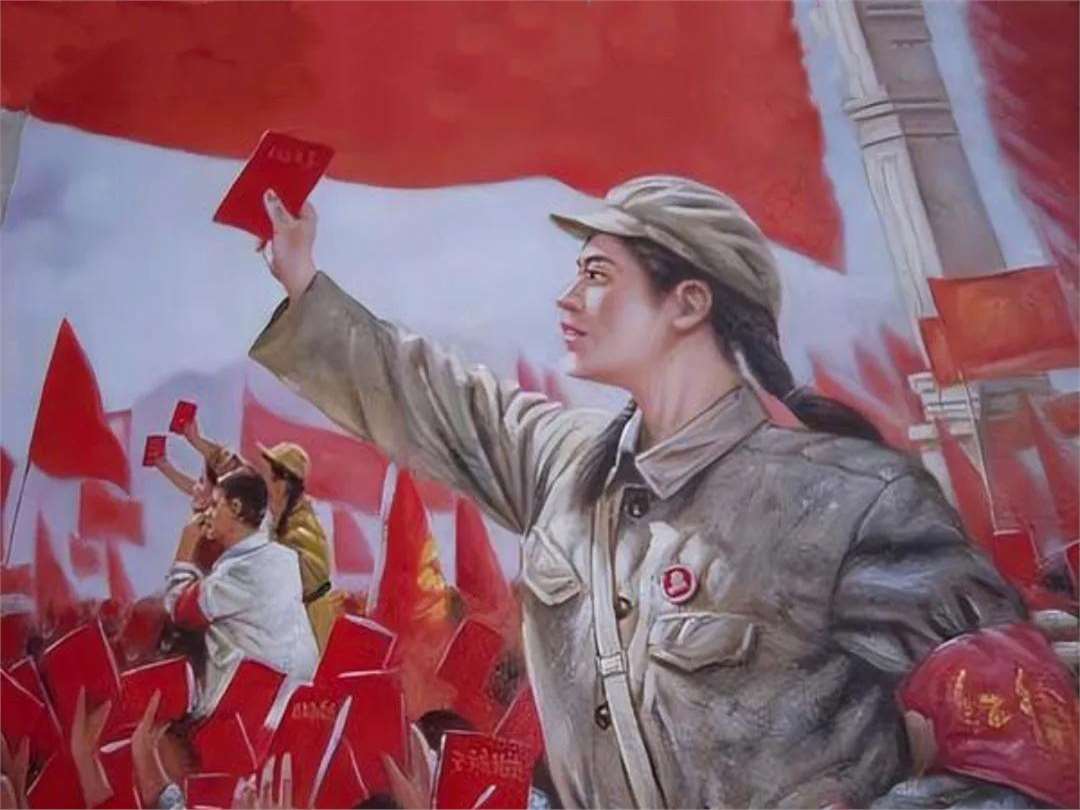 北京师范大学 红卫兵图片红卫兵经典图片红卫兵表情包又红又专红卫兵