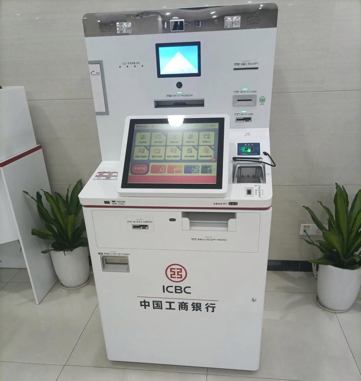 这样的银行卡要了有什么用?