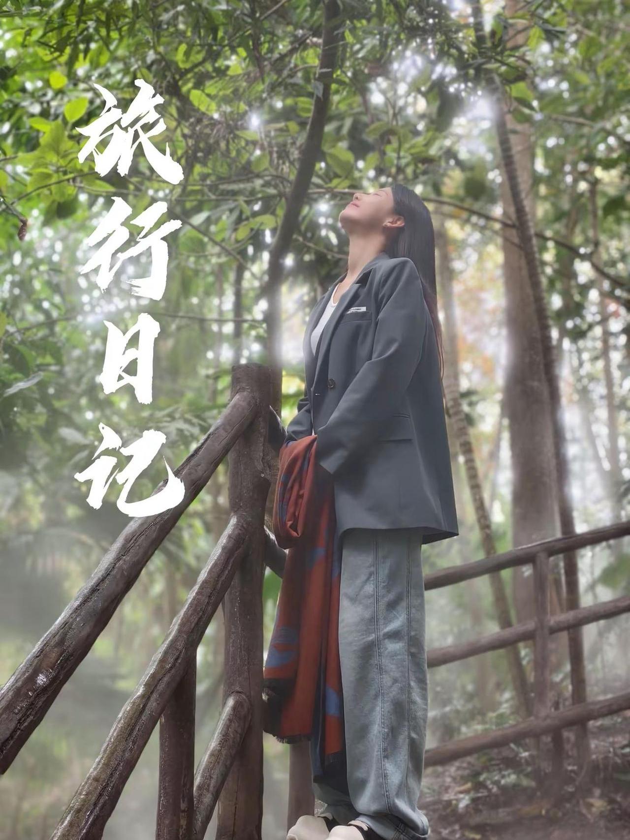直到那场大雾散去之后我才恍然大悟原来有些人和事真的就是生命里的