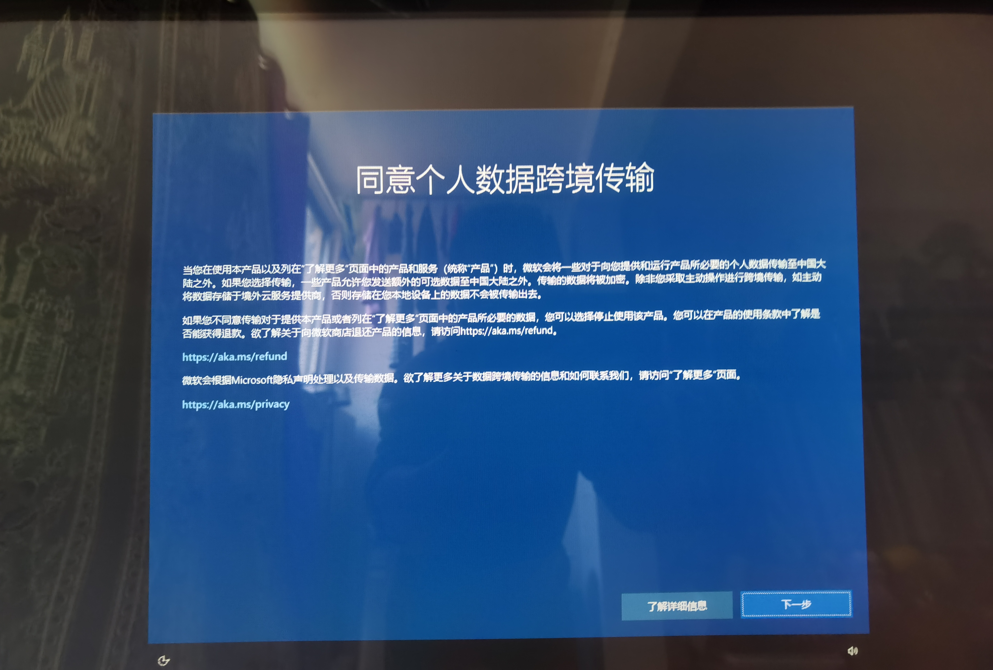 win10IE浏览器主页无法修改怎么办?，ie浏览器主页无法更改