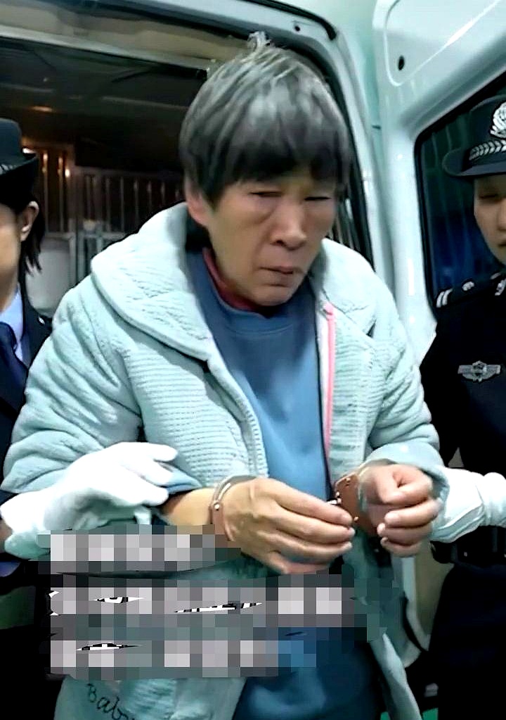 人贩子余华英终于被执行死刑了!
