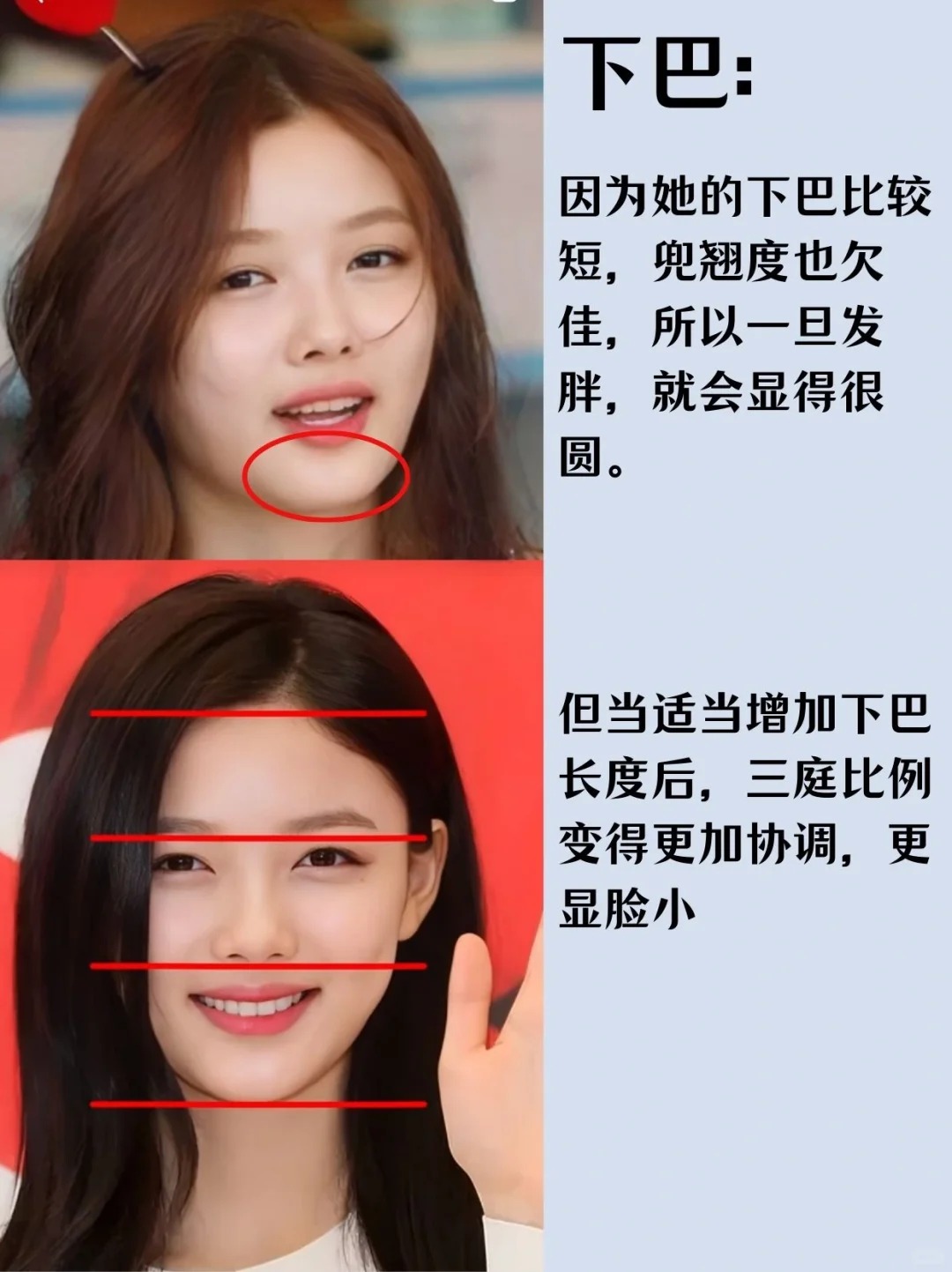 韩国女明星金裕贞do脸思路短圆脸快进 大家有看《与恶魔有约》吗?