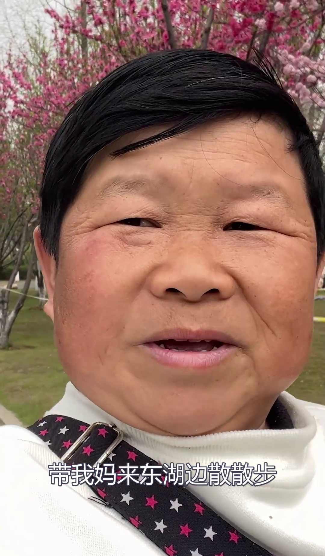 哈喽,大家好,我妈在这个医院已经待了一个星期了