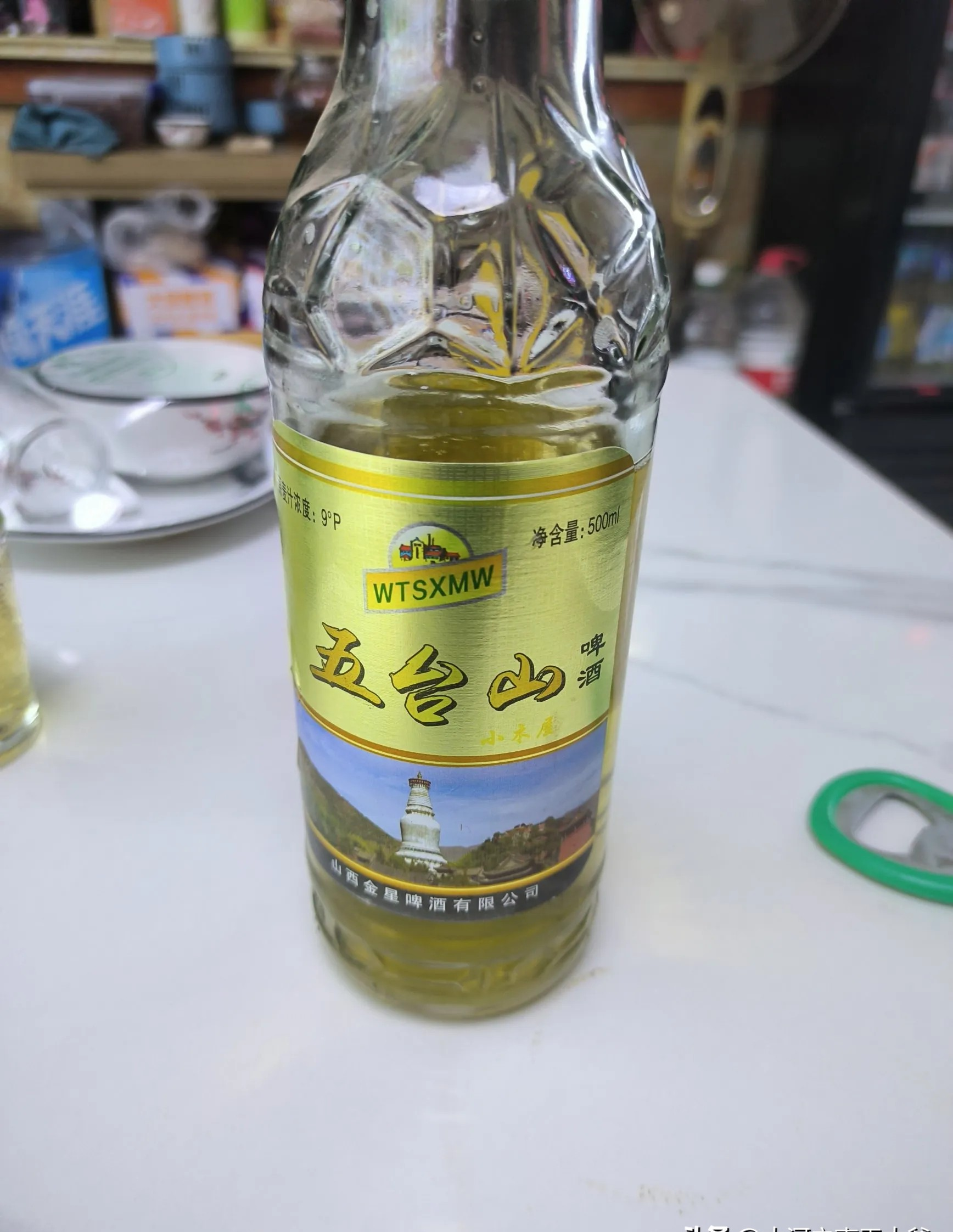 刚刚跑了一次小长途,400公里,骑了9个小时