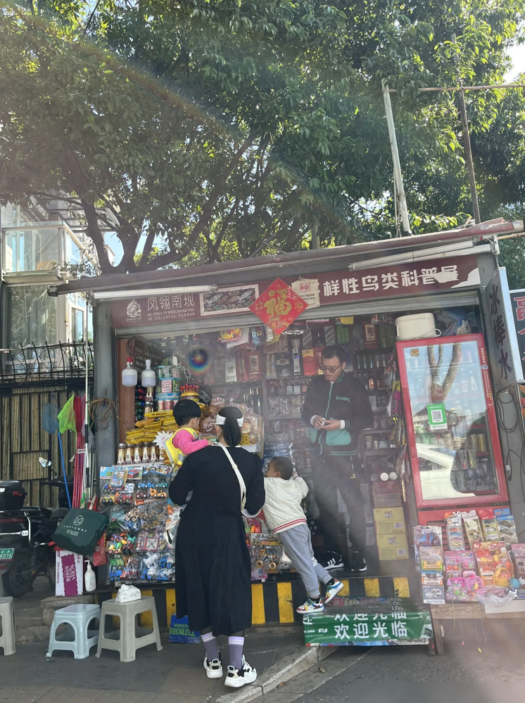 儿子嘴笨人笨,高中毕业不考上大学要去 北,说死不听,只能随他!