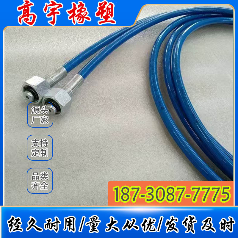Conector de presi¨®n hidr¨¢ulica OEM A CX 011 997 67 82