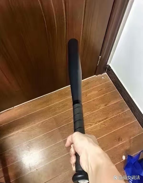 卡里棍图片驱魔者钢棒球棍哭丧棒武器单独图片十七米棍子图片后门别