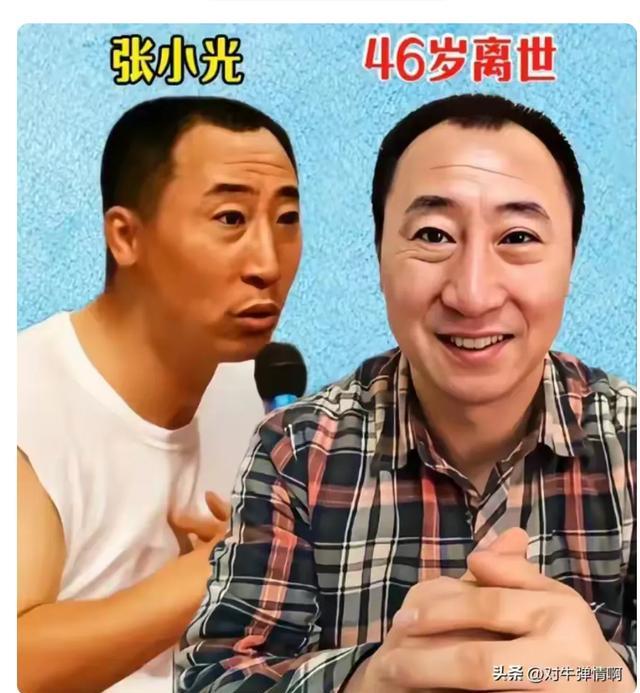 他们多出身二人转,靠赵本山星途璀璨.然而,有人成名后忘本