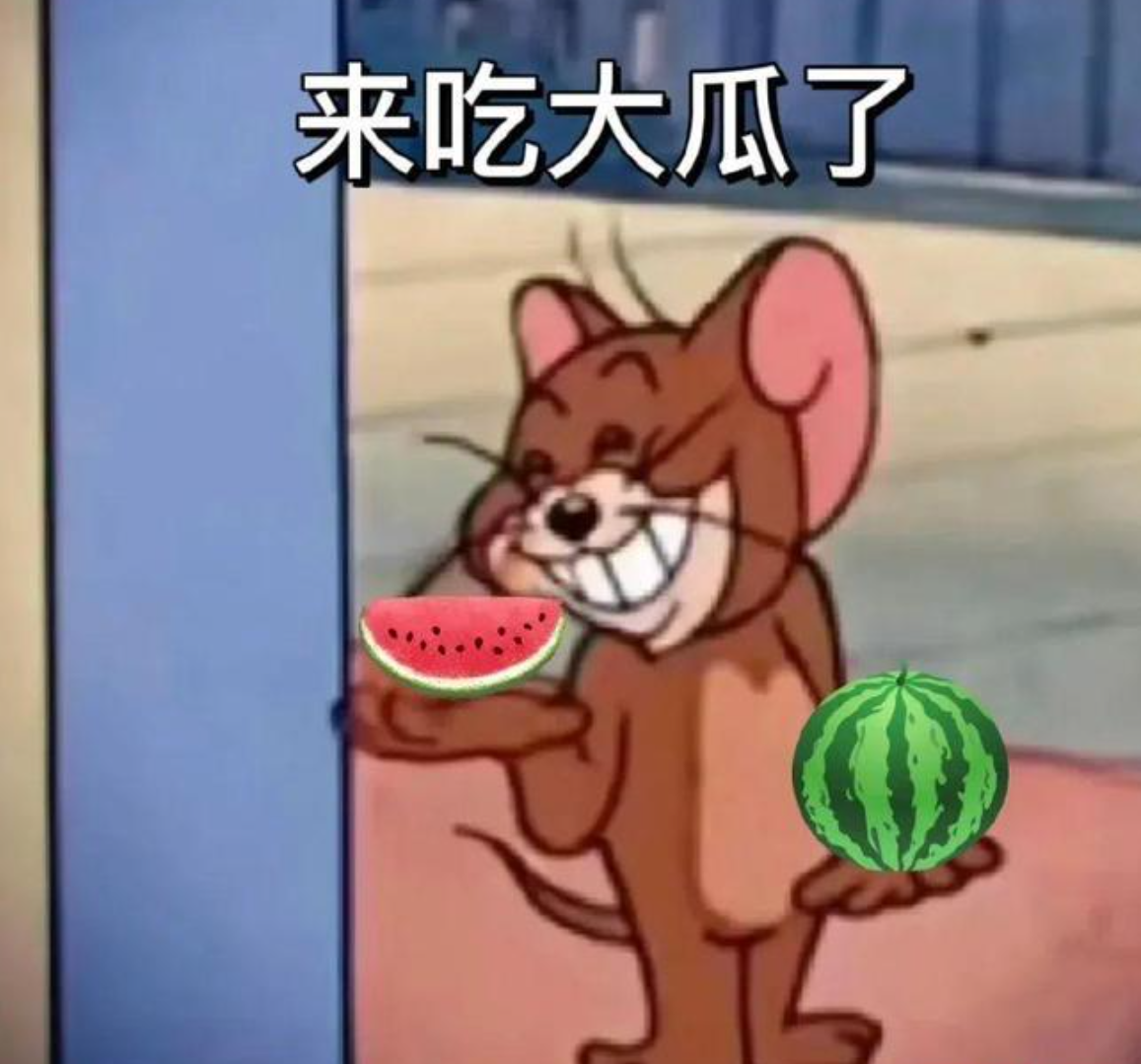 抖音猫儿瓜=抖音猫儿真有儿子吗