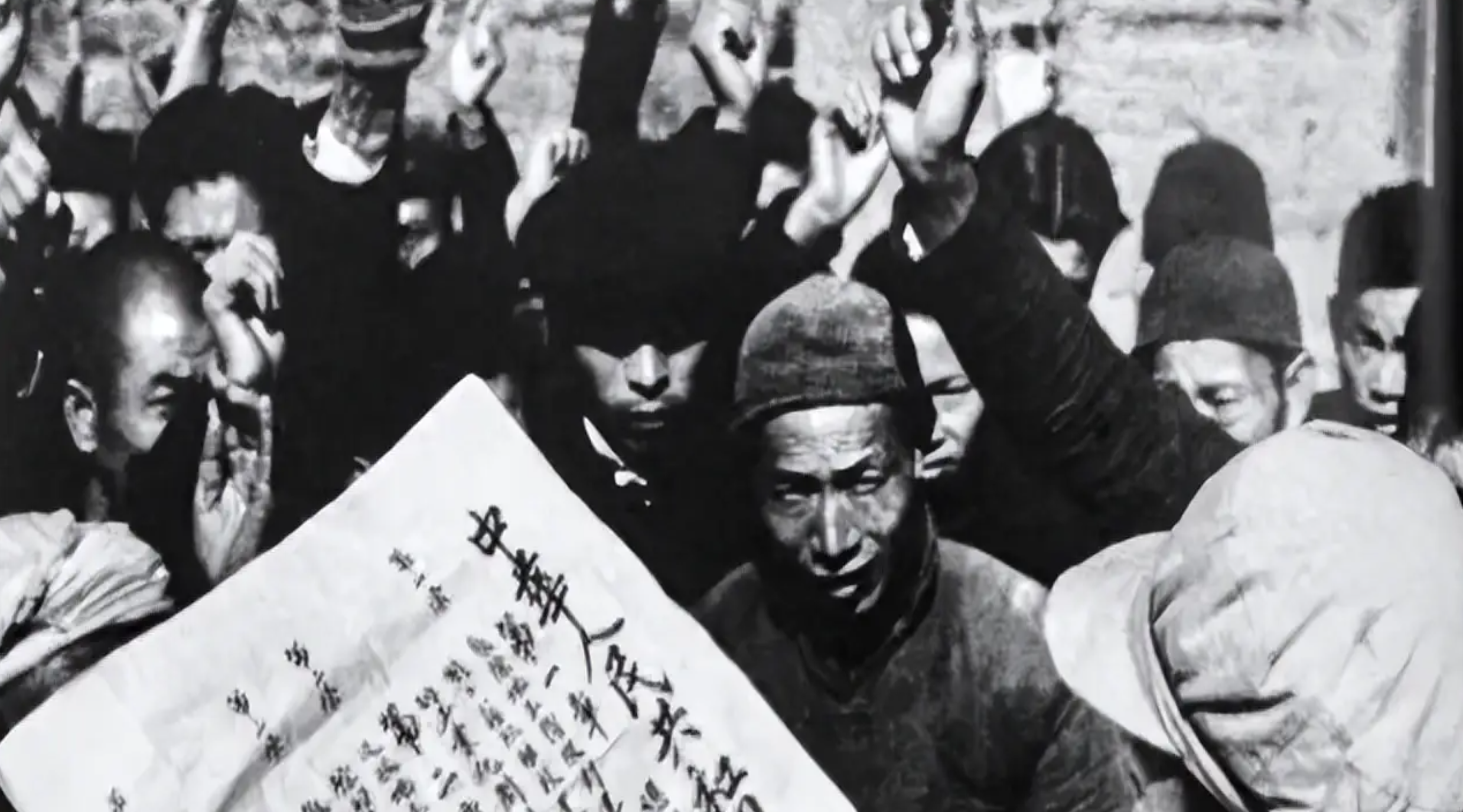 与新中国的发展之路,解放前,我们伟大的祖国处于半殖民地半封建社会