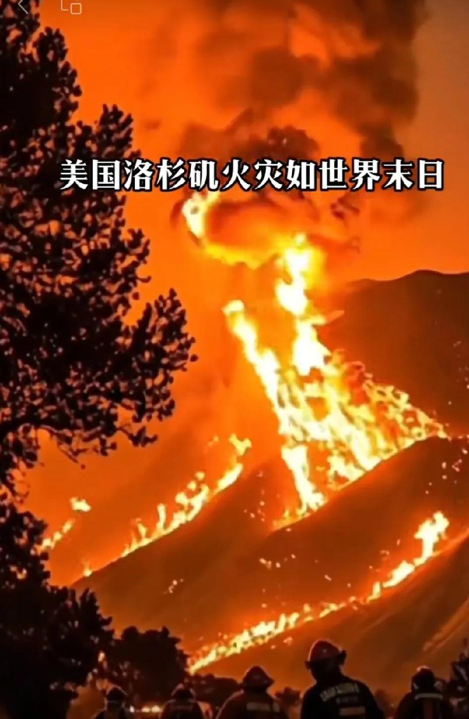 国家隐瞒的灾难真相