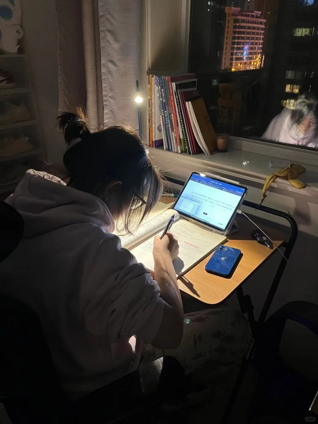 大学女生在家刷网课(大学生刷网课的)